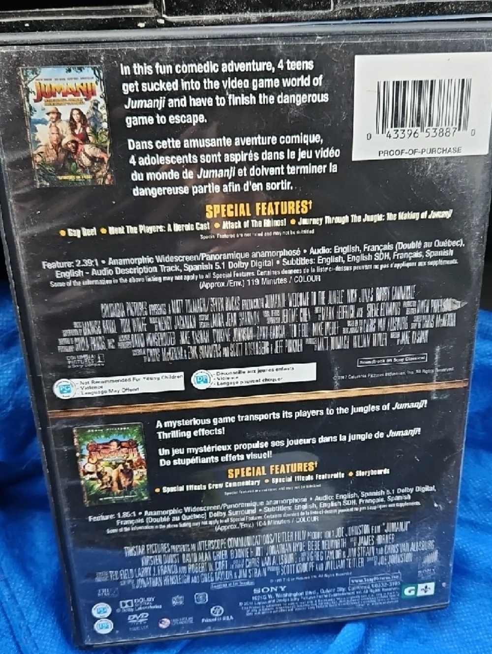 π3/$25π 2-disc DVD both Jumanji (1995) and Jumanji: Welcome to the Jungle - Picture 2 of 4